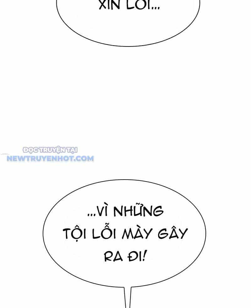 Tận Thế Cũng Chỉ Là Trò Chơi - Chương 29 - ảnh 53