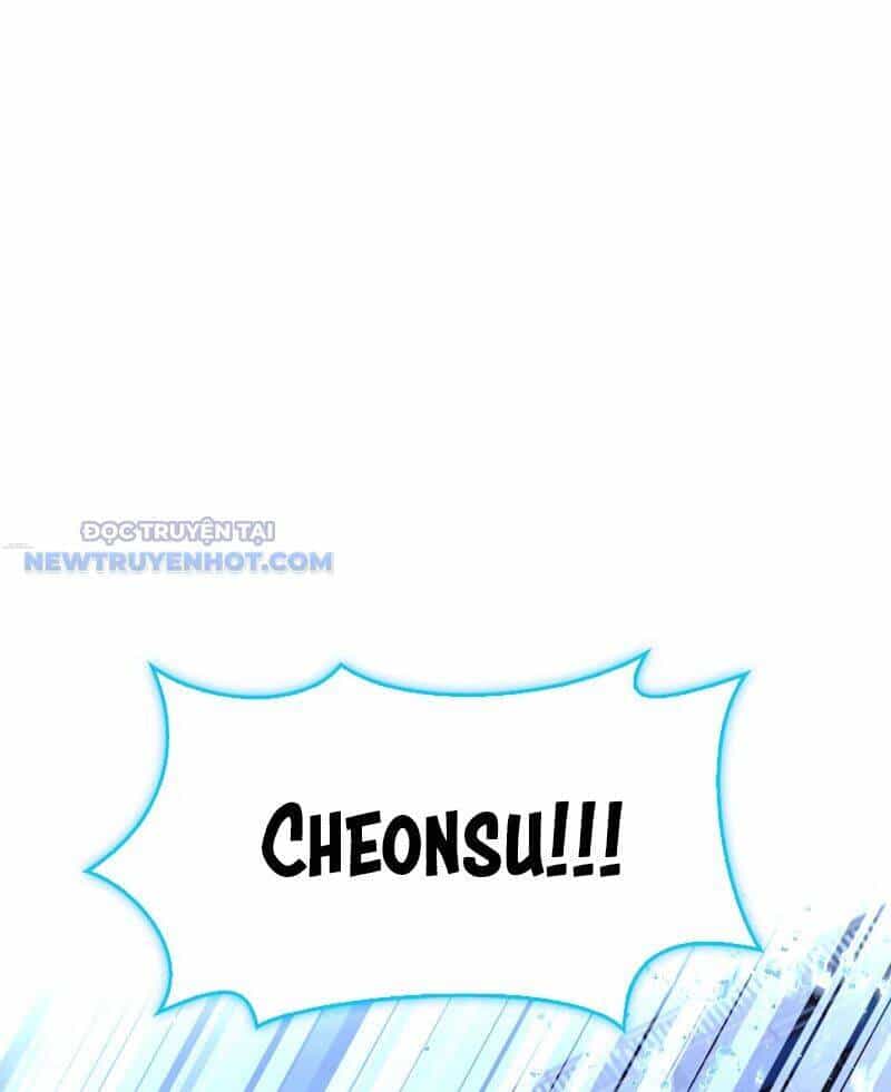Tận Thế Cũng Chỉ Là Trò Chơi - Chương 32 - ảnh 2