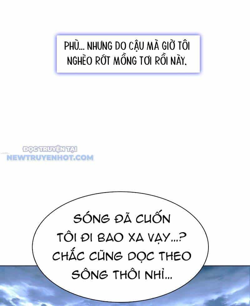 Tận Thế Cũng Chỉ Là Trò Chơi - Chương 32 - ảnh 27