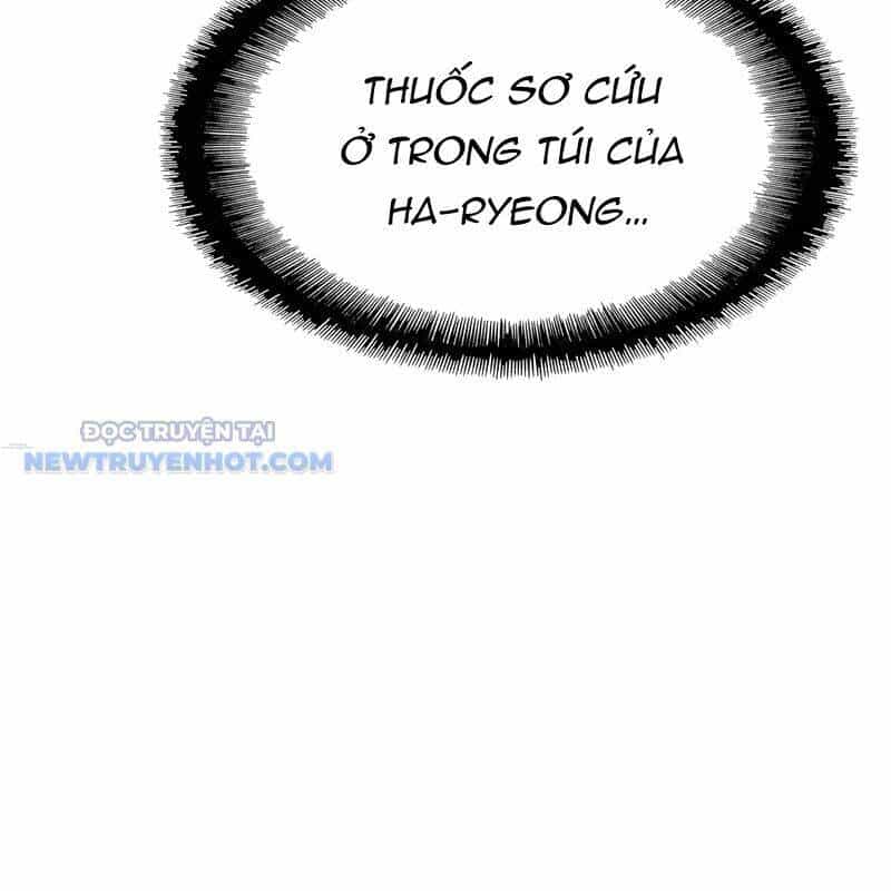 Tận Thế Cũng Chỉ Là Trò Chơi - Chương 49 - ảnh 23