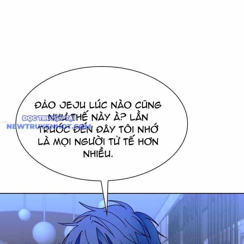 Tận Thế Cũng Chỉ Là Trò Chơi - Chương 64 - ảnh 85