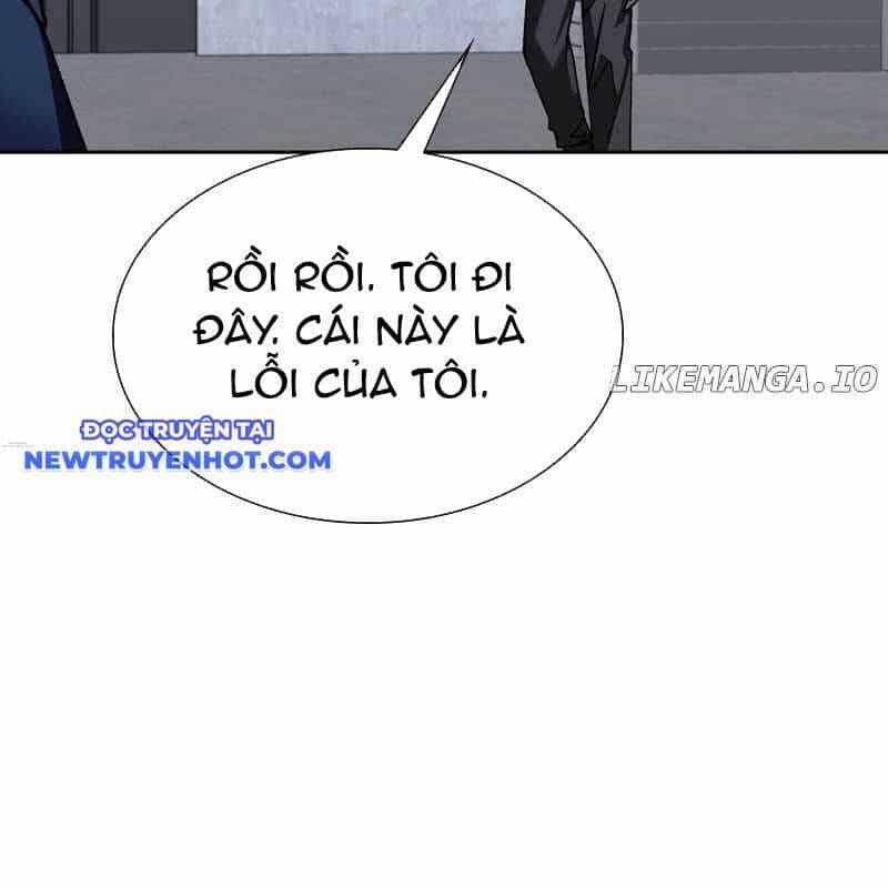 Tận Thế Cũng Chỉ Là Trò Chơi - Chương 68 - ảnh 178