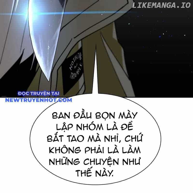 Tận Thế Cũng Chỉ Là Trò Chơi - Chương 68 - ảnh 34