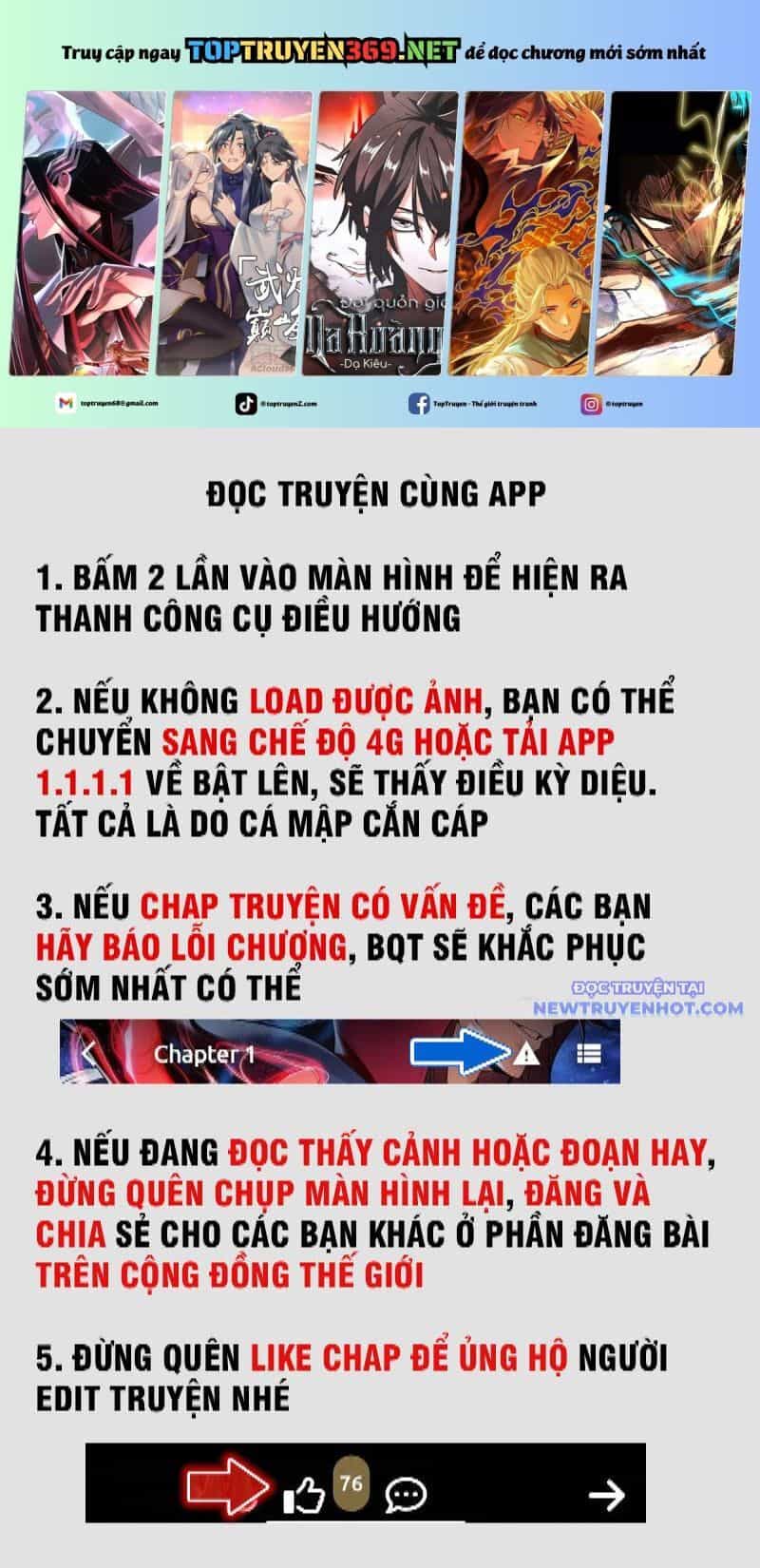 Tận Thế Cũng Chỉ Là Trò Chơi - Chương 74 - ảnh 146