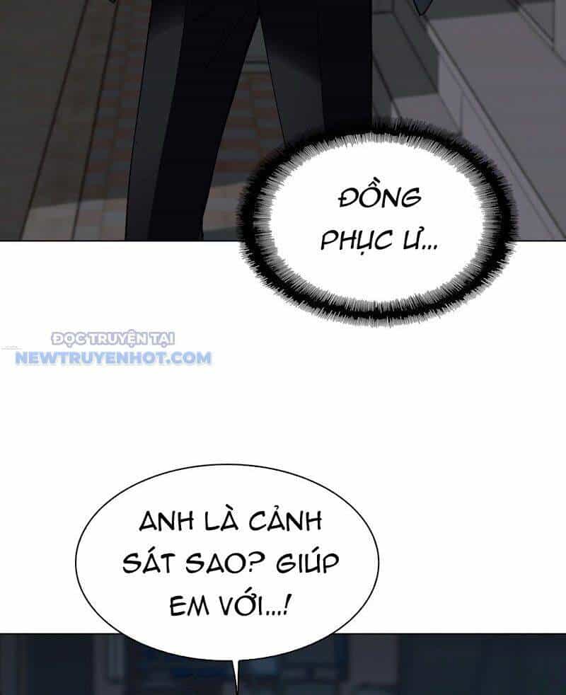 Tận Thế Cũng Chỉ Là Trò Chơi - Chương 9 - ảnh 15