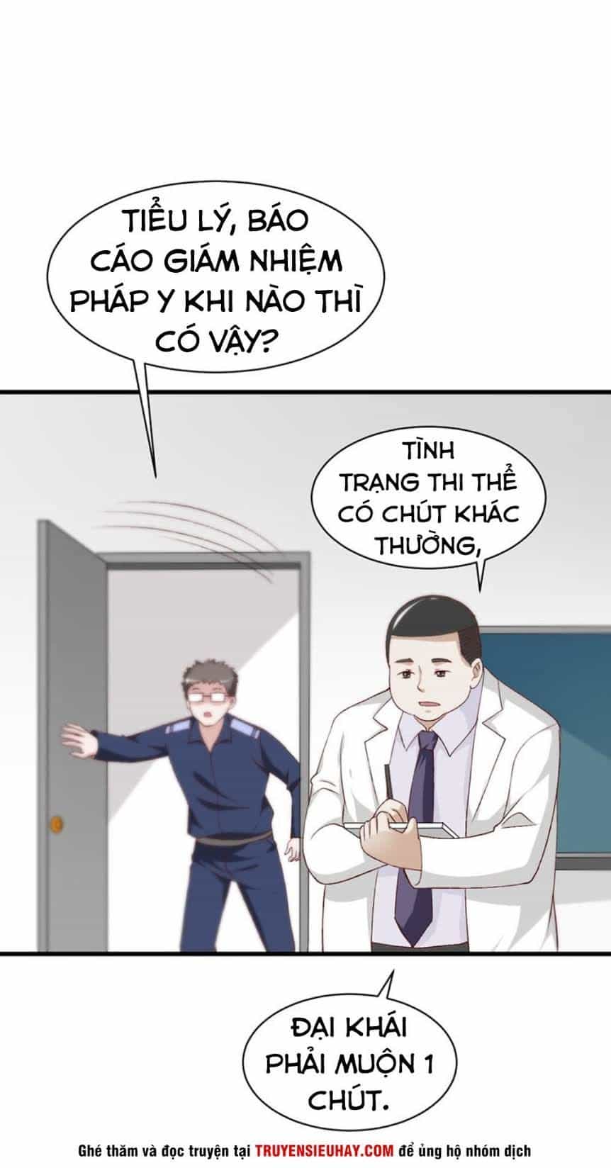 Táng Kiếm Quyết - Chương 21 - ảnh 23
