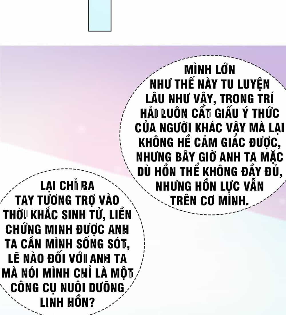 Táng Kiếm Quyết - Chương 32 - ảnh 21