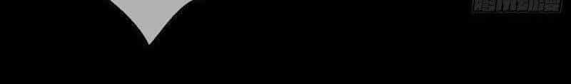 Tàng Phong - Chương 38 - ảnh 9
