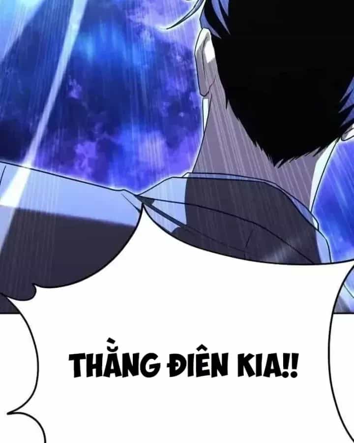 Tanker Hạng C Bất Tử - Chương 58 - ảnh 152
