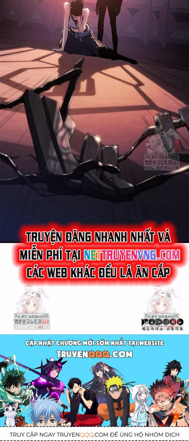Tạp Huyết - Chương 24 - ảnh 41