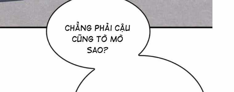 Tạp Huyết - Chương 29 - ảnh 66