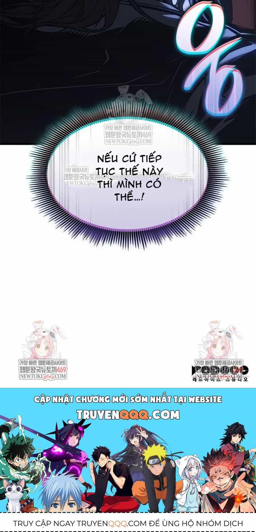 Tạp Huyết - Chương 80 - ảnh 101