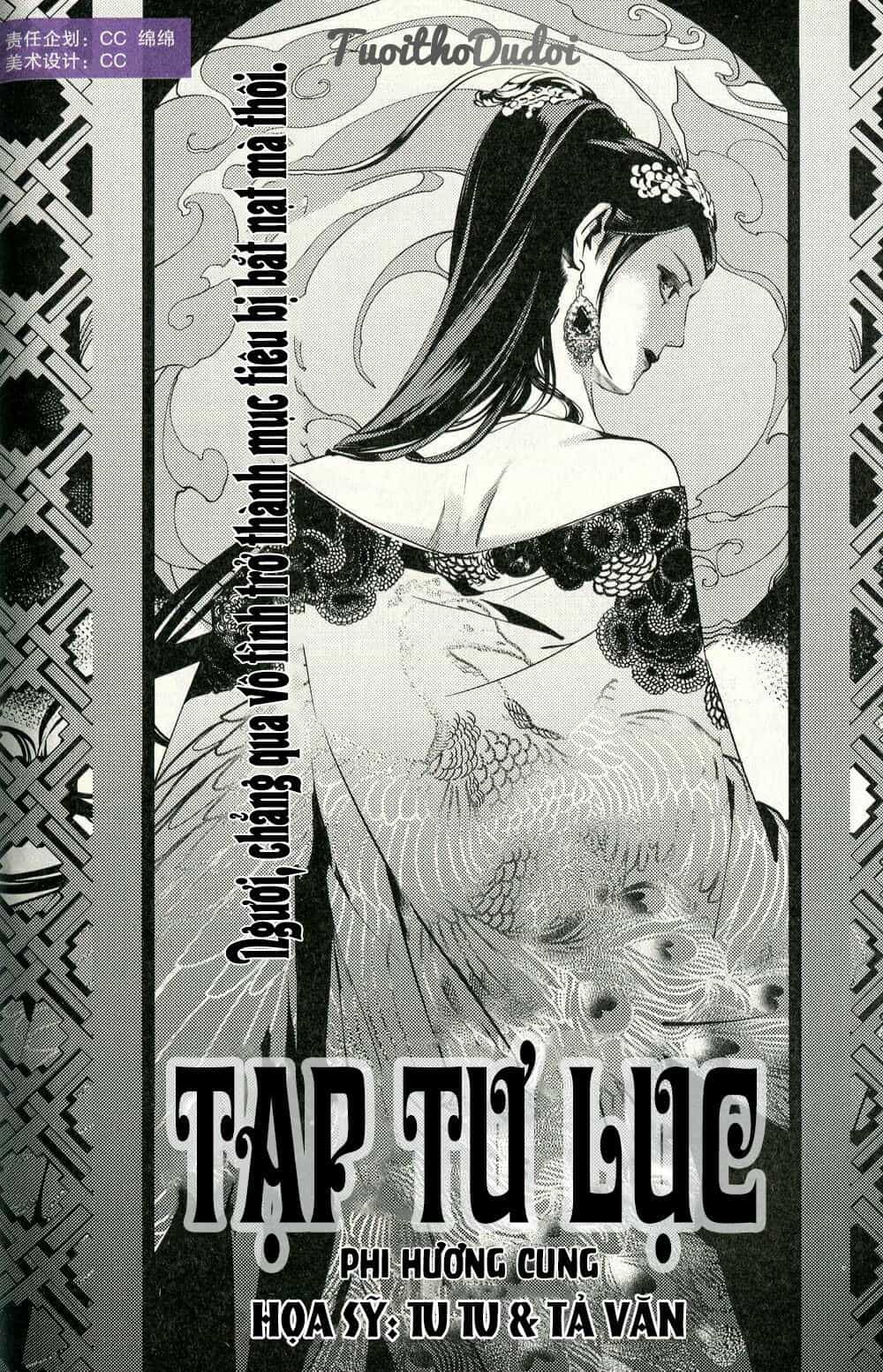 Tạp Tư Lục - Chương 6 - ảnh 4