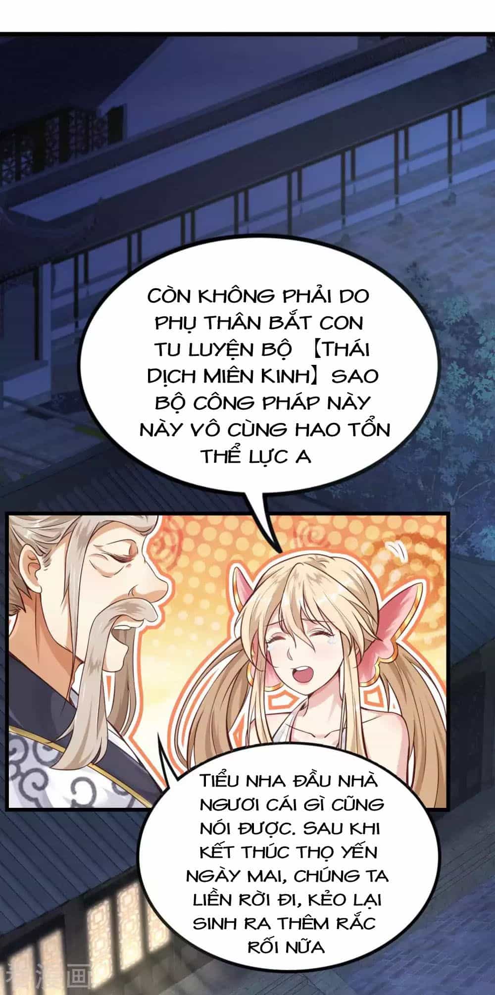 Tất Thắng Chí Tôn - Chương 6 - ảnh 25