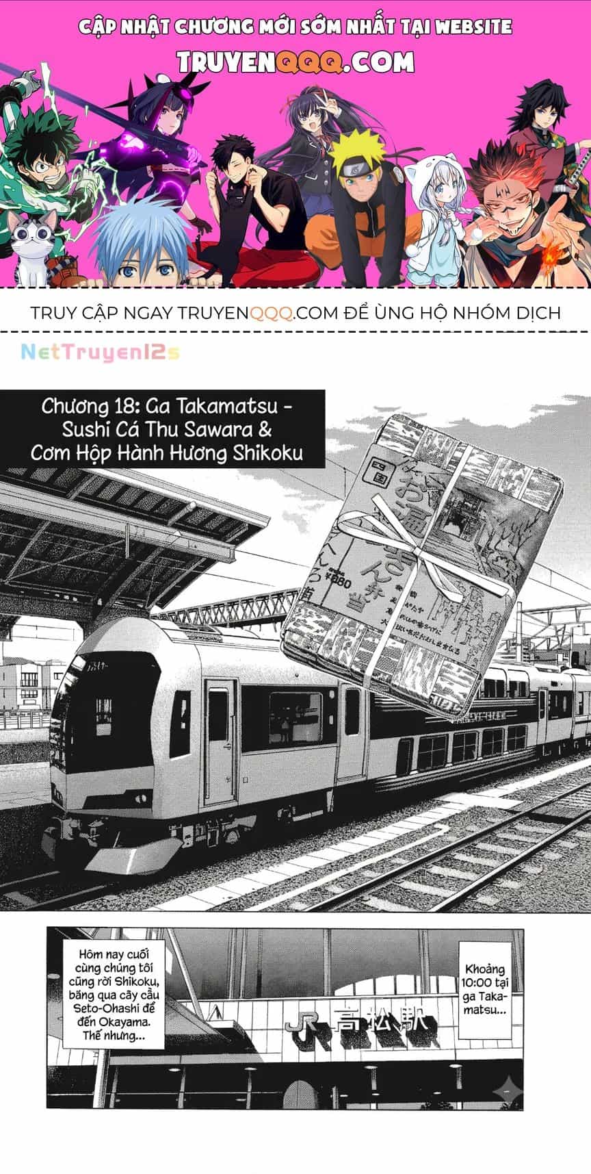 Tàu, Cơm Hộp Và Những Chuyến Đi - Chương 18 - ảnh 1