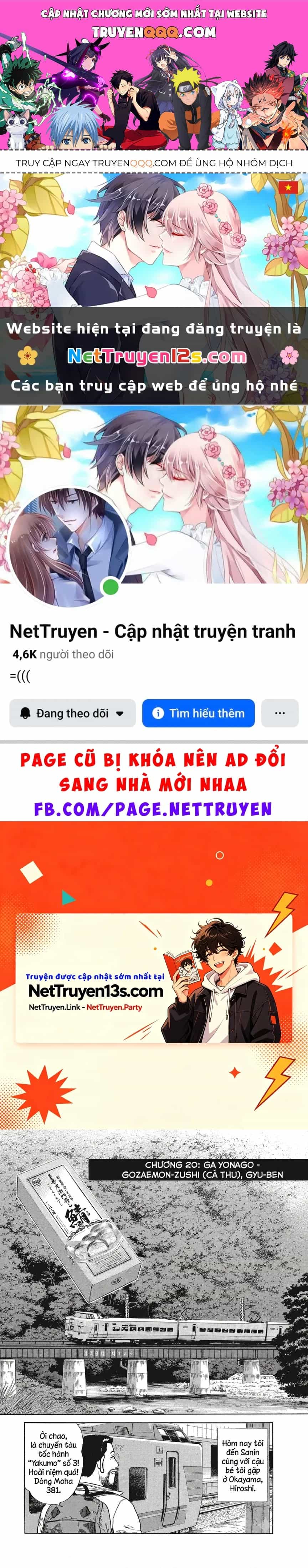 Tàu, Cơm Hộp Và Những Chuyến Đi - Chương 20 - ảnh 1