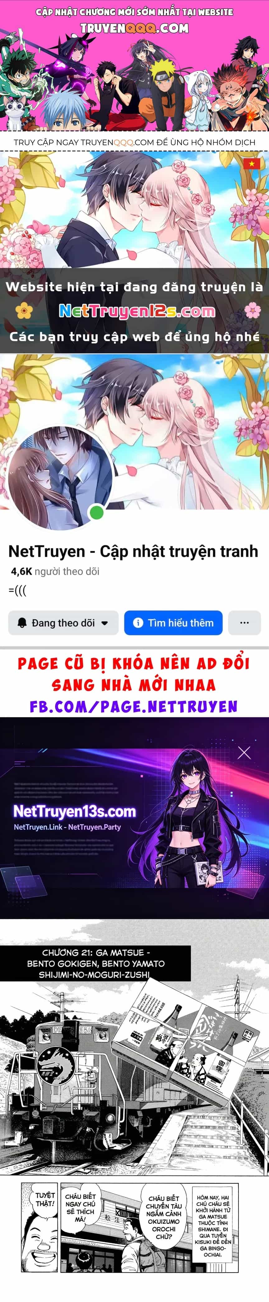 Tàu, Cơm Hộp Và Những Chuyến Đi - Chương 21 - ảnh 1