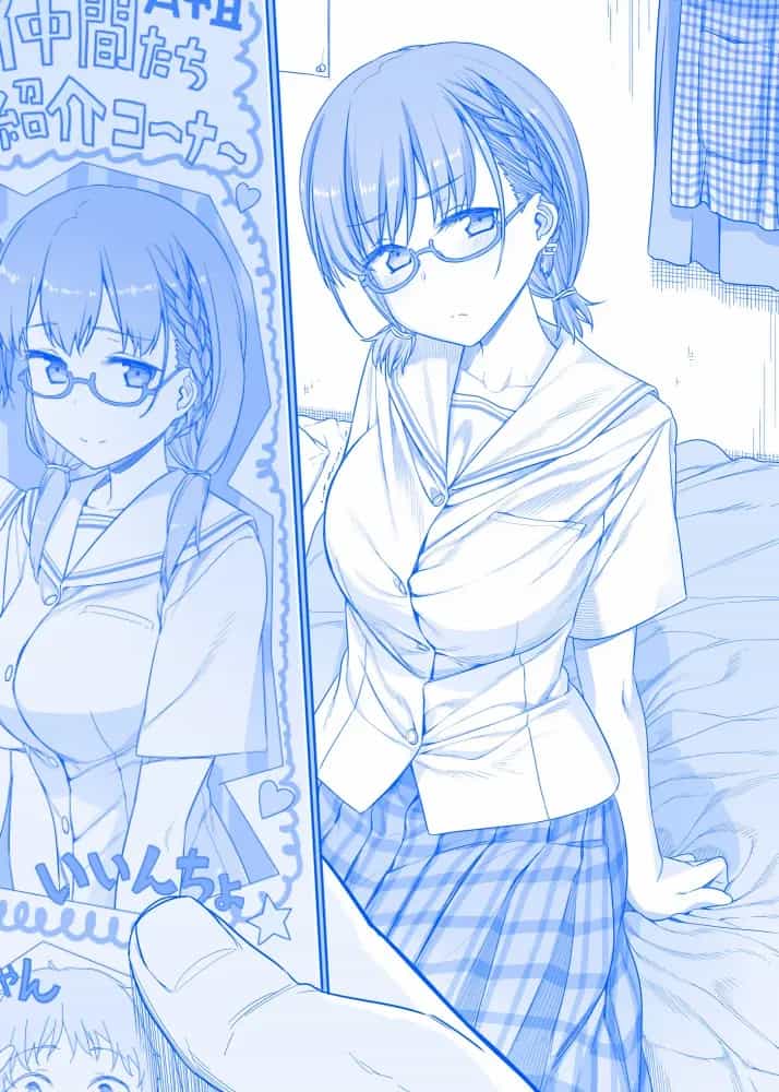 Tawawa On Monday - Art Every Monday - Chương 1 - ảnh 59