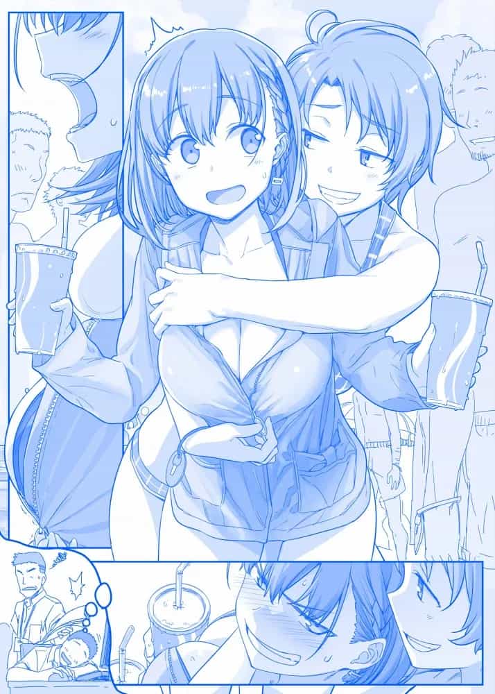 Tawawa On Monday - Art Every Monday - Chương 1 - ảnh 77