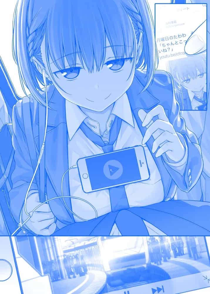 Tawawa On Monday - Art Every Monday - Chương 1 - ảnh 90