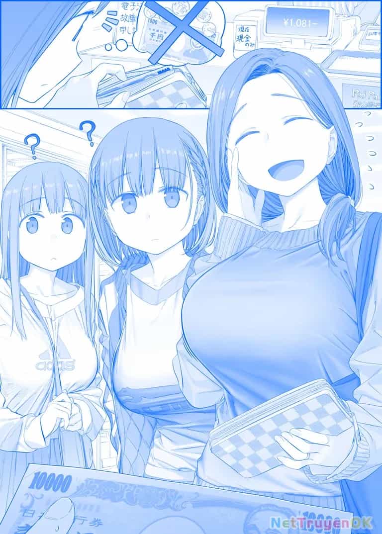 Tawawa On Monday - Art Every Monday - Chương 301 - ảnh 3