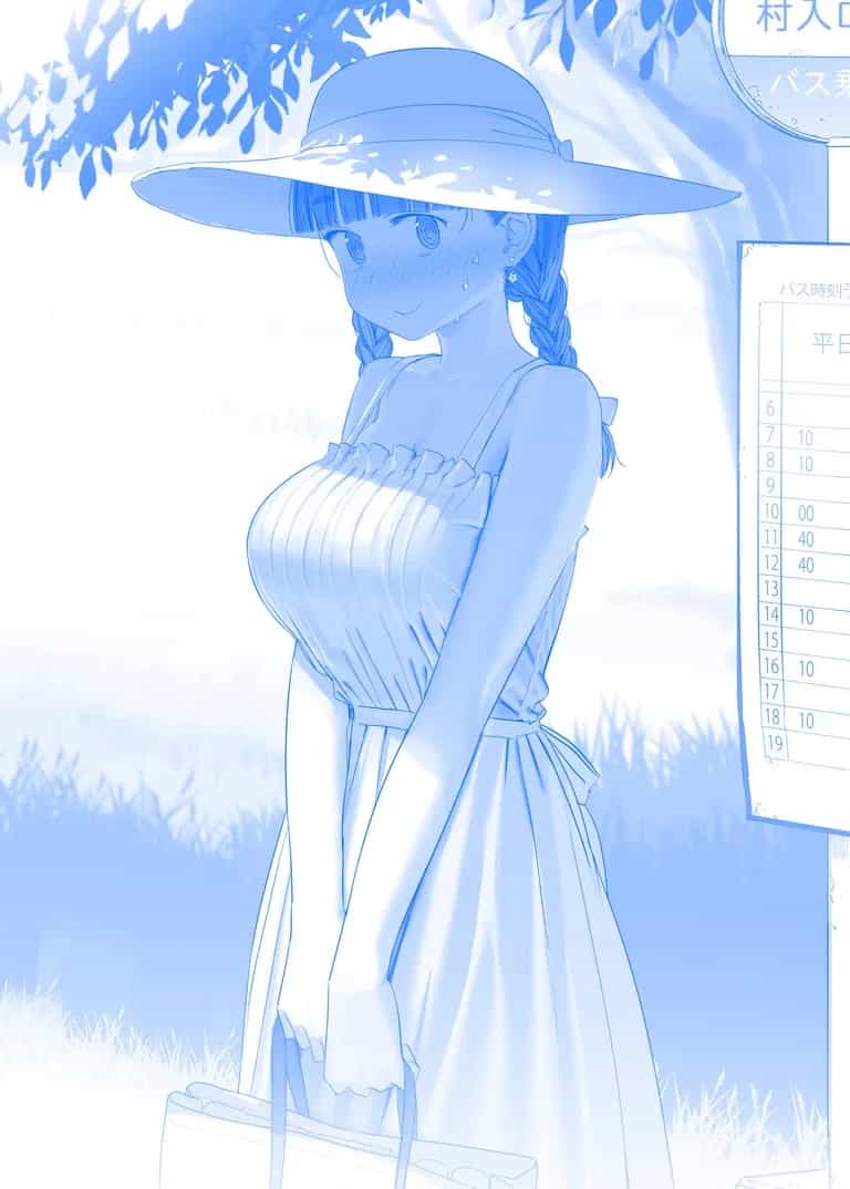 Tawawa On Monday - Art Every Monday - Chương 301 - ảnh 35