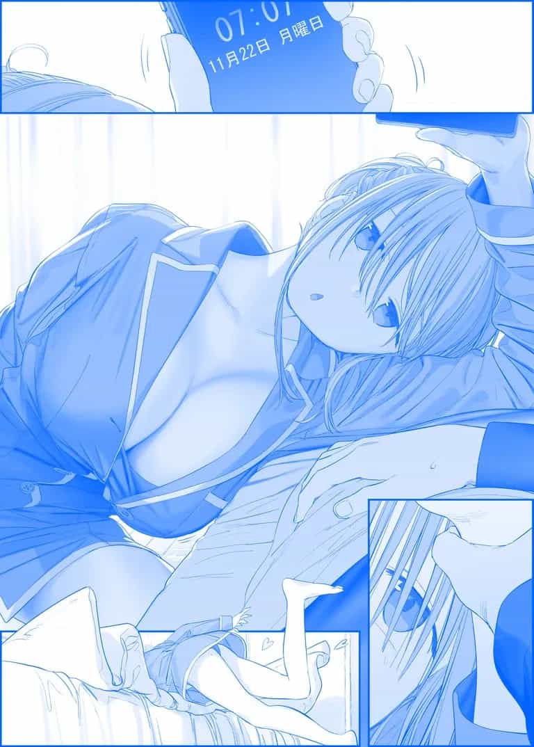 Tawawa On Monday - Art Every Monday - Chương 301 - ảnh 53