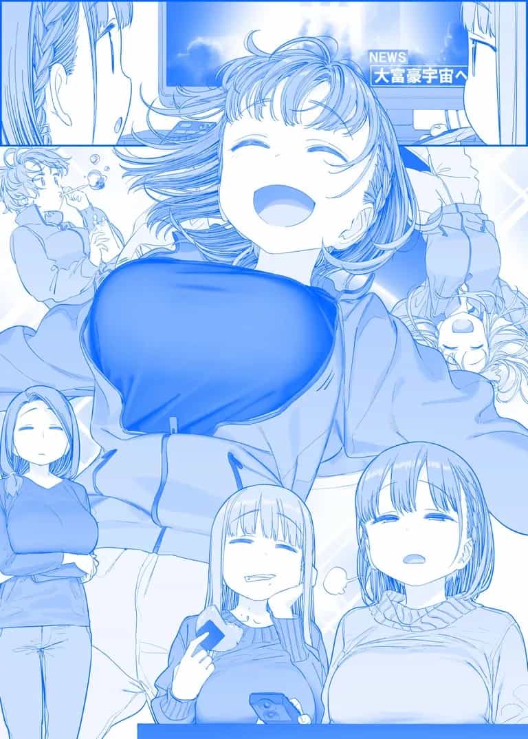 Tawawa On Monday - Art Every Monday - Chương 301 - ảnh 56