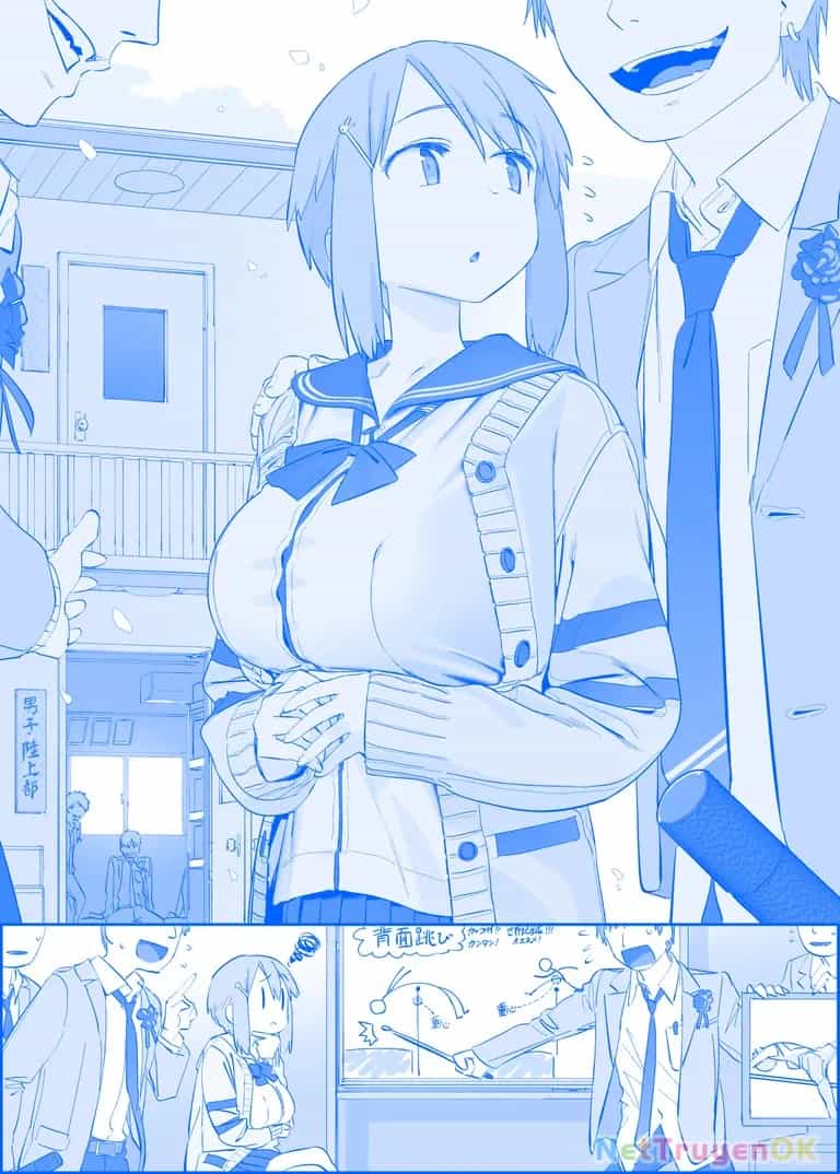 Tawawa On Monday - Art Every Monday - Chương 301 - ảnh 71
