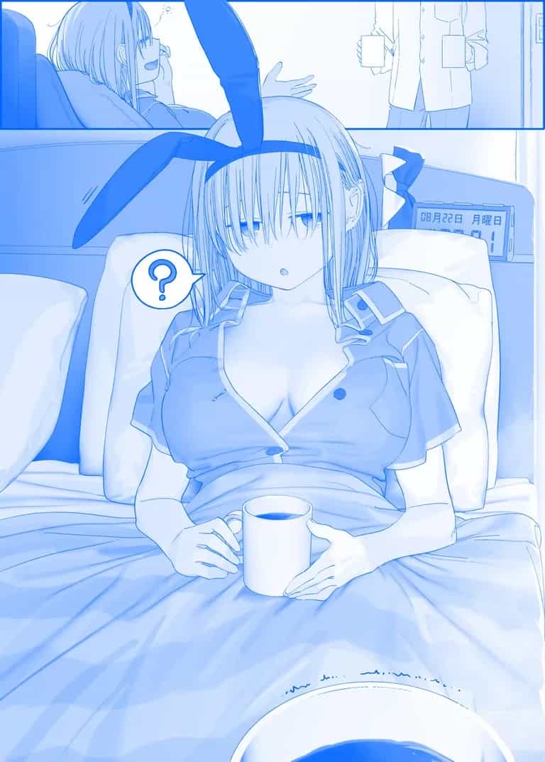 Tawawa On Monday - Art Every Monday - Chương 301 - ảnh 92