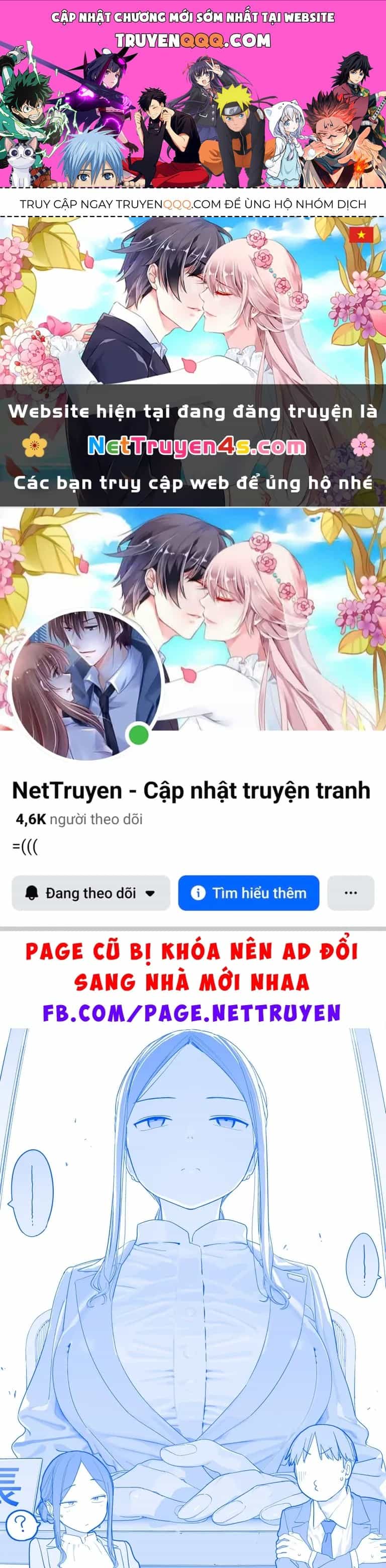 Tawawa On Monday - Art Every Monday - Chương 579 - ảnh 1