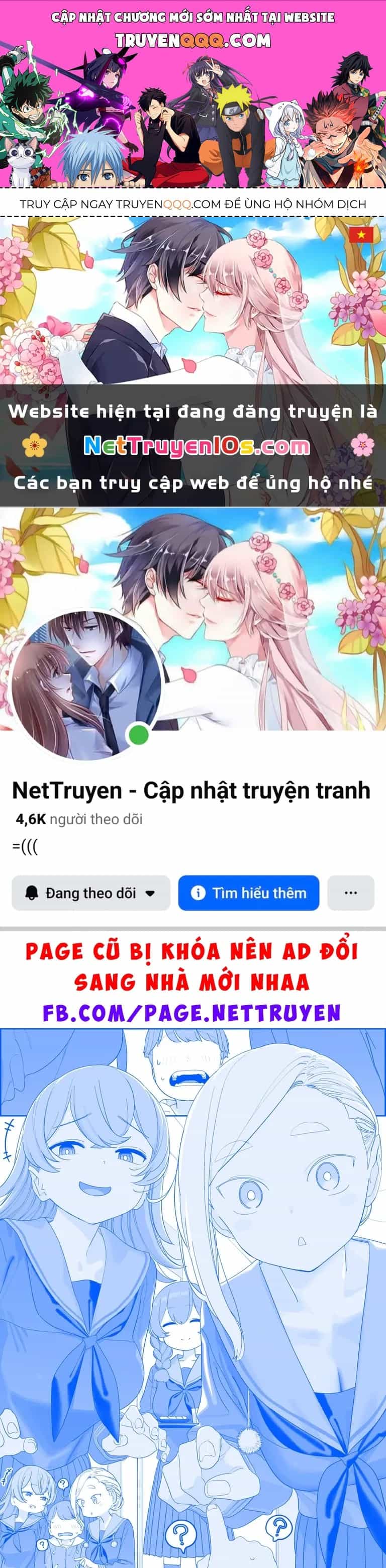 Tawawa On Monday - Art Every Monday - Chương 584 - ảnh 1