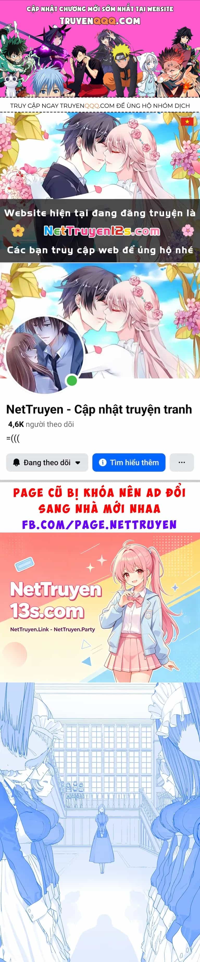 Tawawa On Monday - Art Every Monday - Chương 586 - ảnh 1