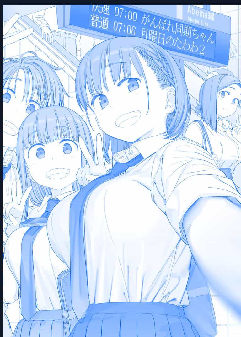 Tawawa On Monday - Art Every Monday - Chuong 400 - ảnh 44