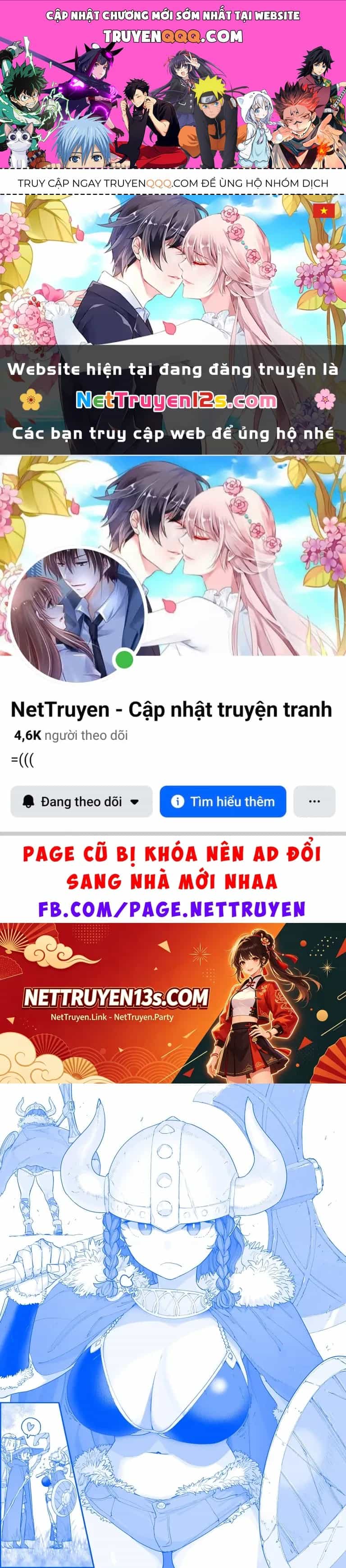 Tawawa On Monday - Art Every Monday - Chương 594 - ảnh 1