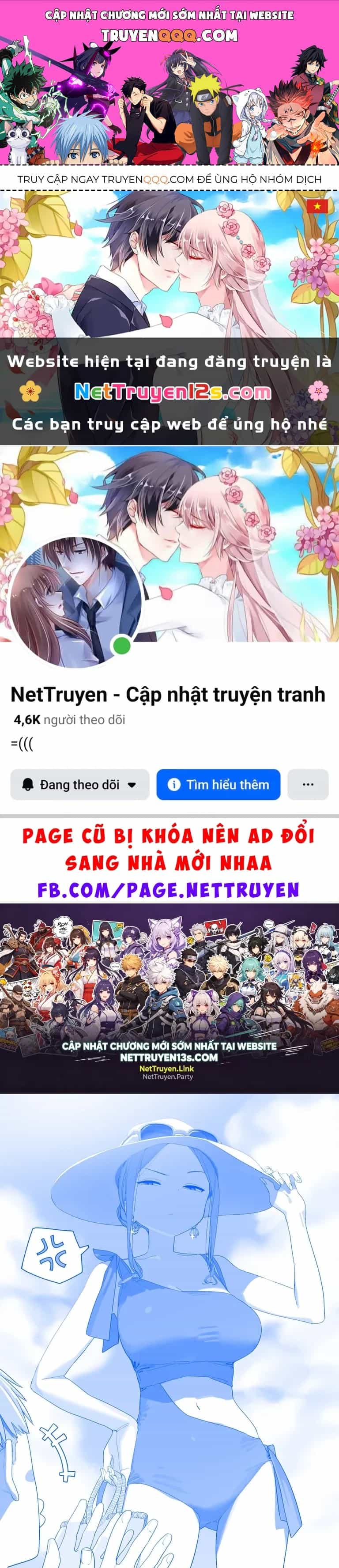Tawawa On Monday - Art Every Monday - Chương 597 - ảnh 1