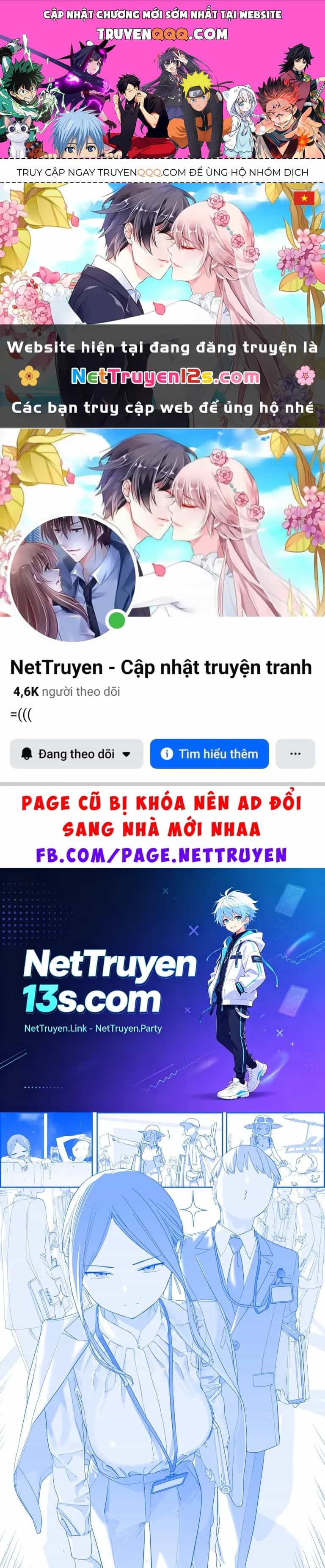 Tawawa On Monday - Art Every Monday - Chương 600 - ảnh 1