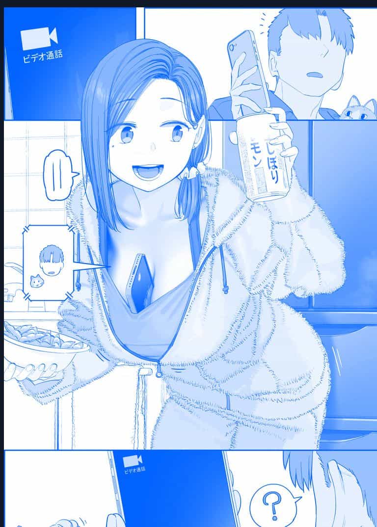 Tawawa On Monday - Art Every Monday - Chuong 492 - ảnh 18