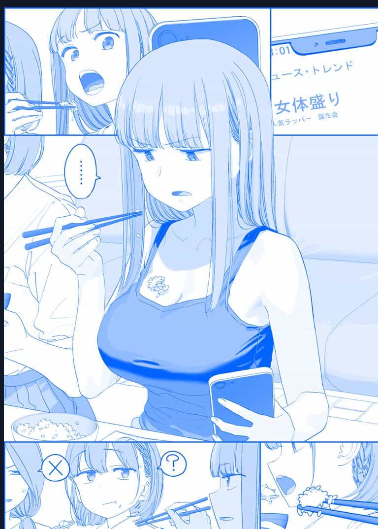 Tawawa On Monday - Art Every Monday - Chuong 492 - ảnh 34