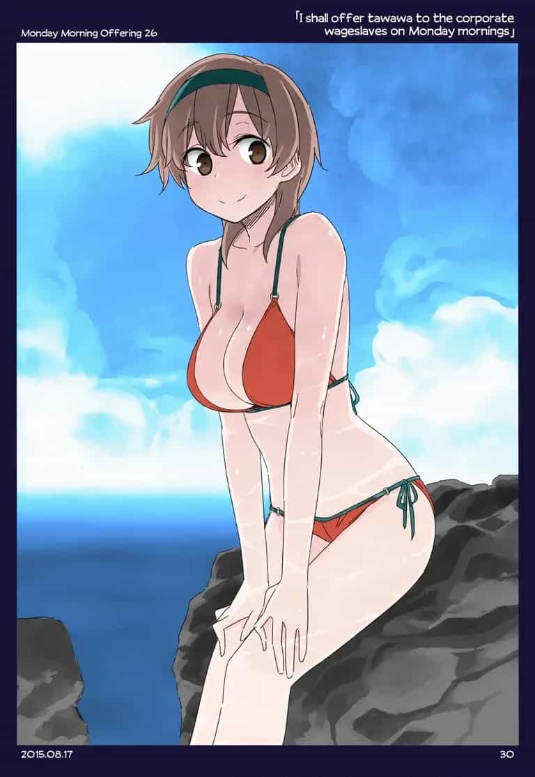 Tawawa On Monday - Art Every Monday - Chương 1.11 - ảnh 26