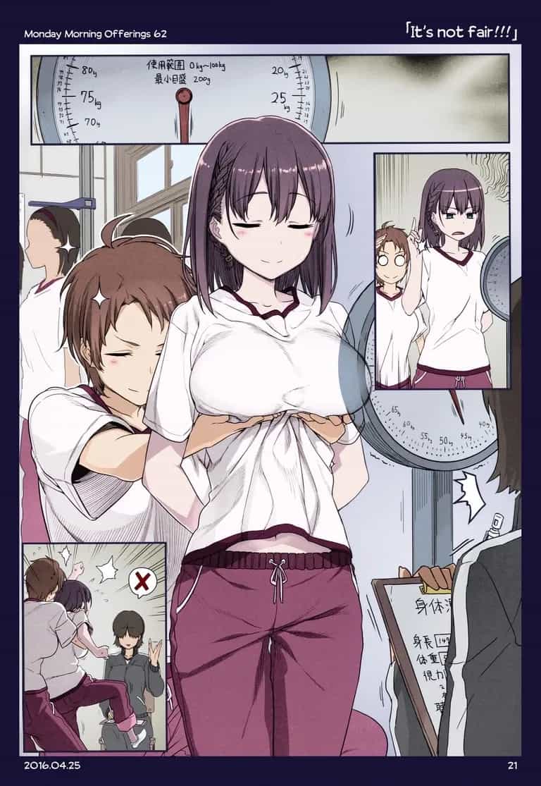 Tawawa On Monday - Art Every Monday - Chương 1.11 - ảnh 65