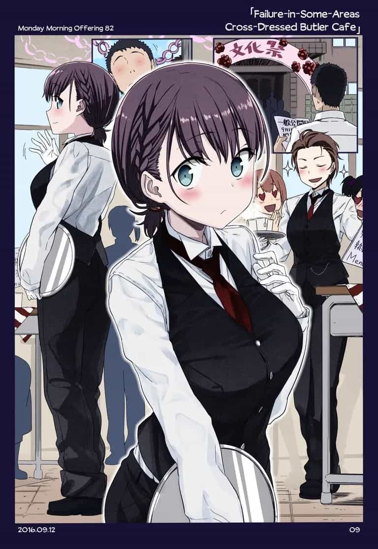Tawawa On Monday - Art Every Monday - Chương 1.11 - ảnh 85