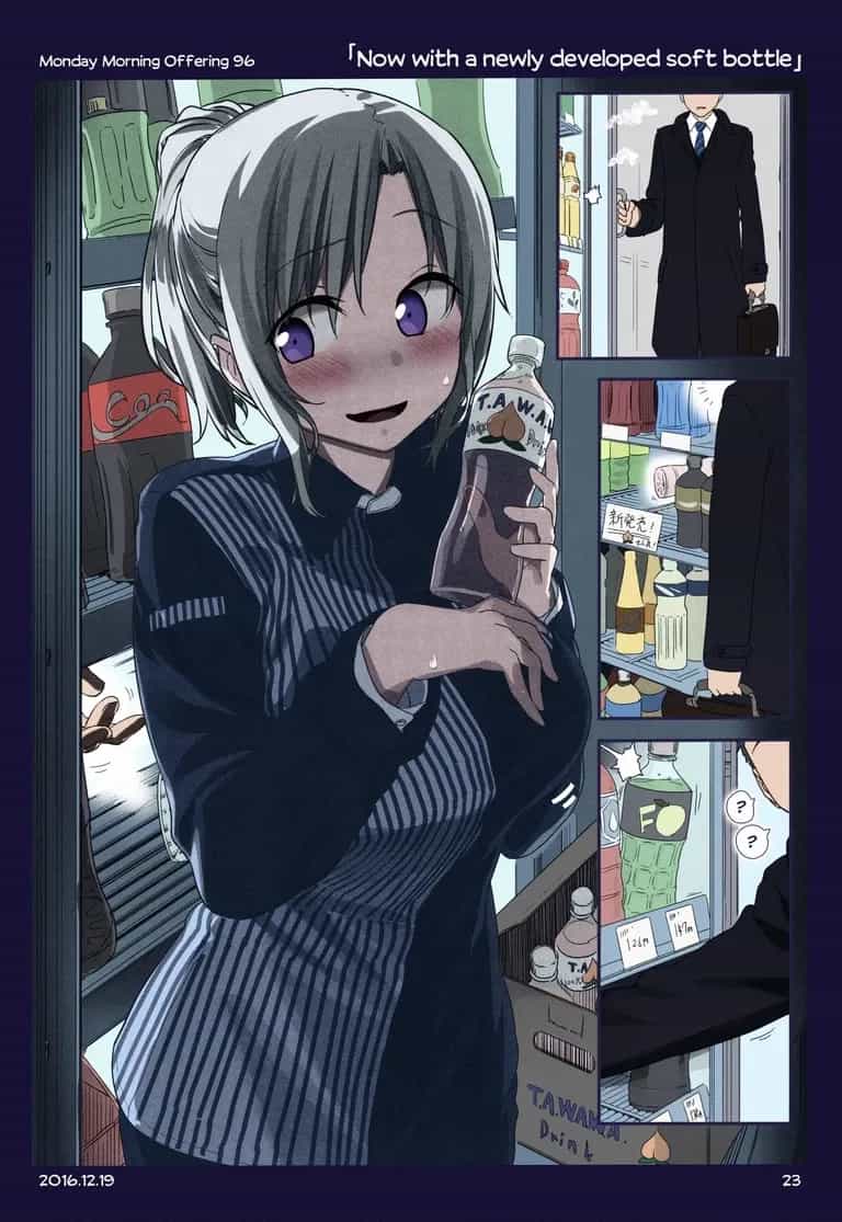 Tawawa On Monday - Art Every Monday - Chương 1.11 - ảnh 99