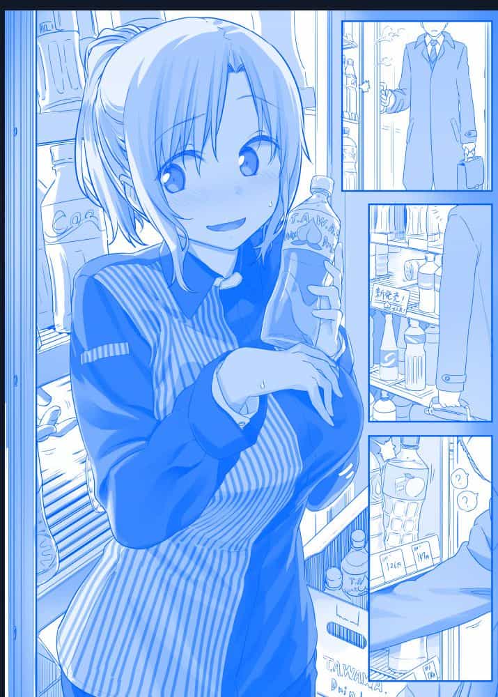 Tawawa On Monday - Art Every Monday - Chuong 100 - ảnh 100