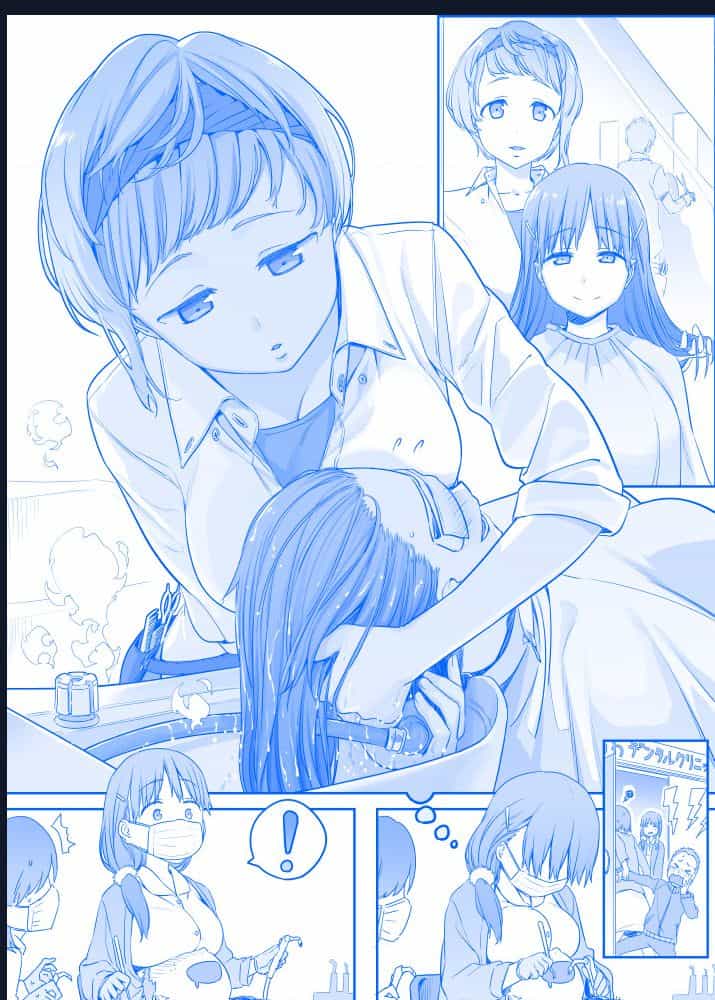 Tawawa On Monday - Art Every Monday - Chuong 100 - ảnh 97