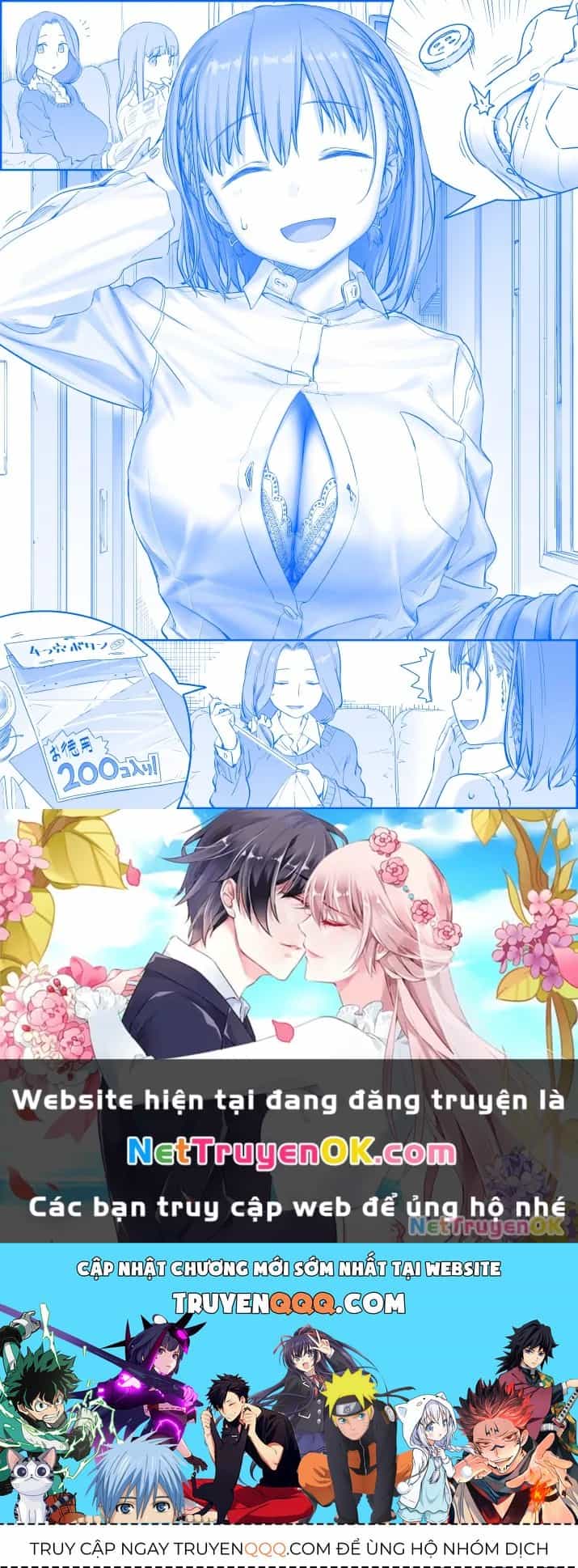 Tawawa On Monday - Art Every Monday - Chương 101 - ảnh 101