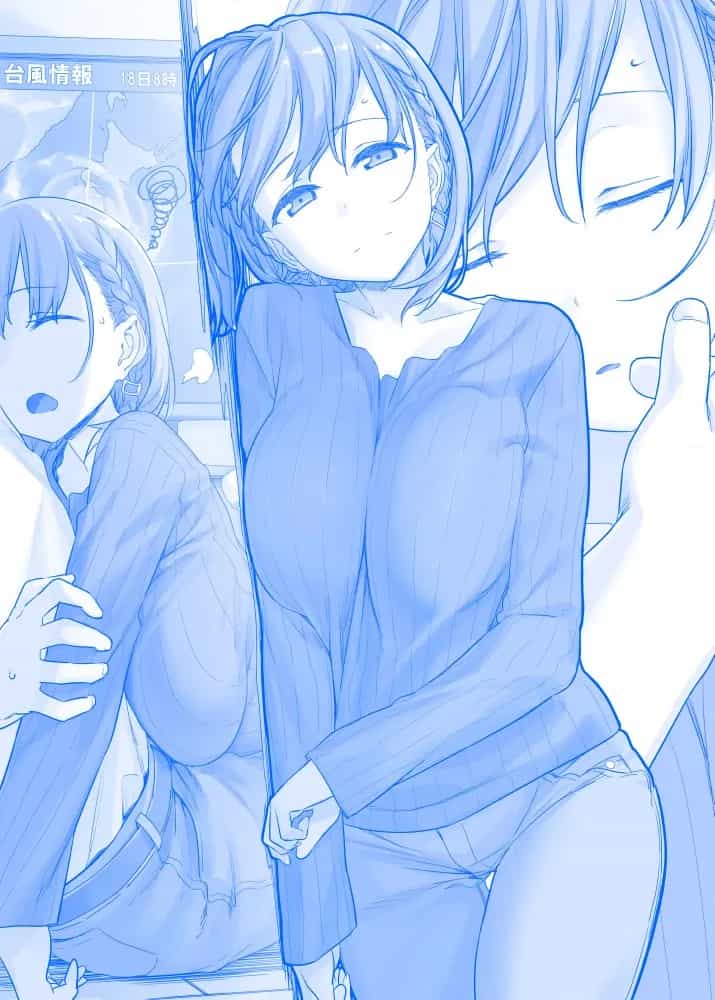 Tawawa On Monday - Art Every Monday - Chương 101 - ảnh 36
