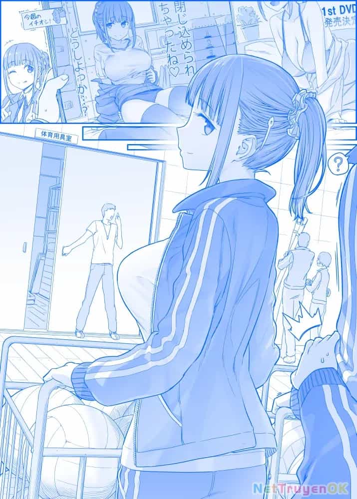 Tawawa On Monday - Art Every Monday - Chương 101 - ảnh 39