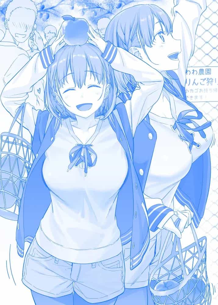 Tawawa On Monday - Art Every Monday - Chương 101 - ảnh 43