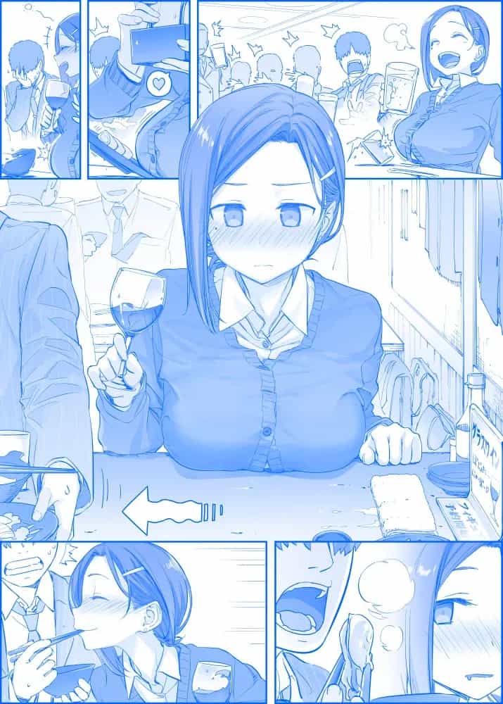 Tawawa On Monday - Art Every Monday - Chương 101 - ảnh 55